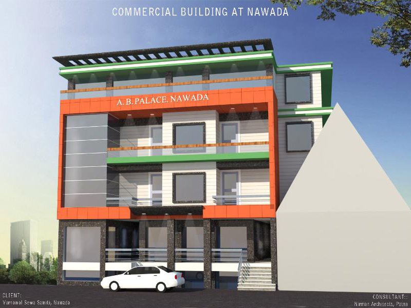 Barnawal Hotel Nawada